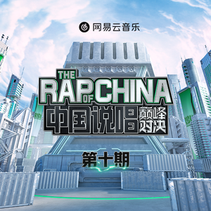 荒唐的山区TXT小说下载
