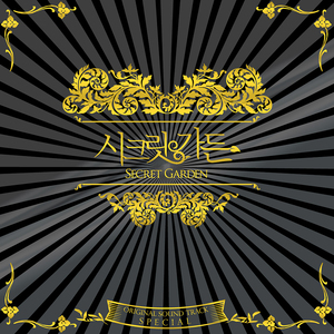 荒唐的山区TXT小说下载
