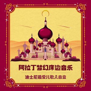 荒唐的山区TXT小说下载
