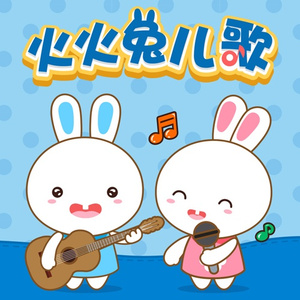 荒唐的山区TXT小说下载
