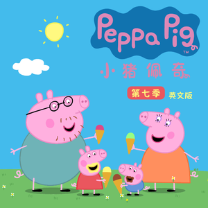 荒唐的山区TXT小说下载
