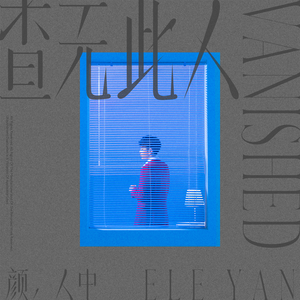 荒唐的山区TXT小说下载
