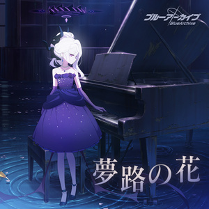 荒唐的山区TXT小说下载
