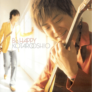 荒唐的山区TXT小说下载
