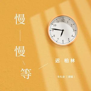 荒唐的山区TXT小说下载
