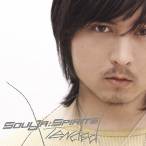 荒唐的山区TXT小说下载
