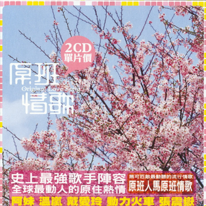 荒唐的山区TXT小说下载
