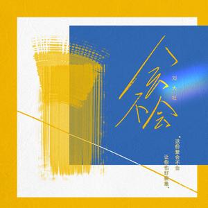 荒唐的山区TXT小说下载
