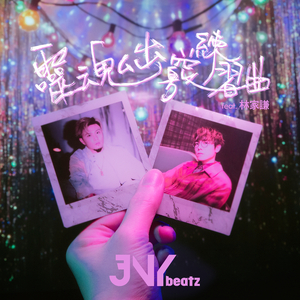 荒唐的山区TXT小说下载
