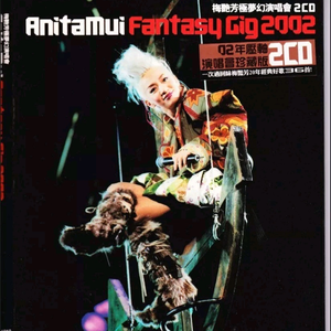 荒唐的山区TXT小说下载
