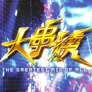 荒唐的山区TXT小说下载
