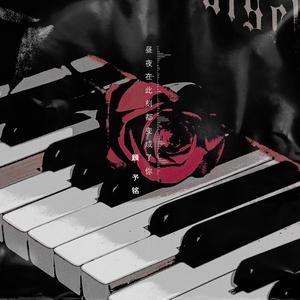 荒唐的山区TXT小说下载
