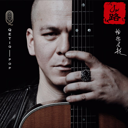 荒唐的山区TXT小说下载
