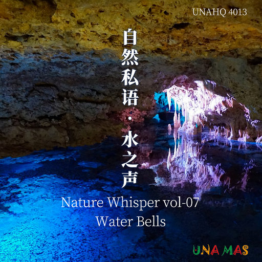 荒唐的山区TXT小说下载
